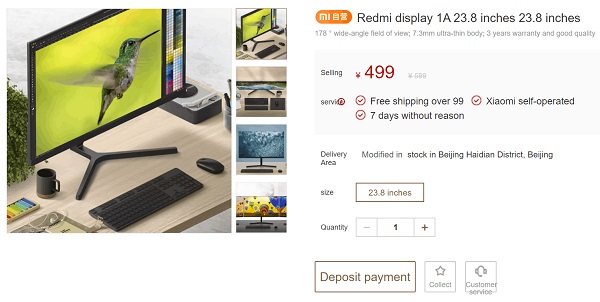 Redmi 1A Display Monitor price