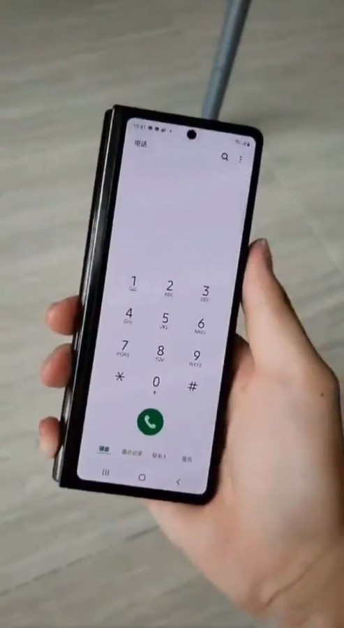 Galaxy Z Fold2 5G hands on video