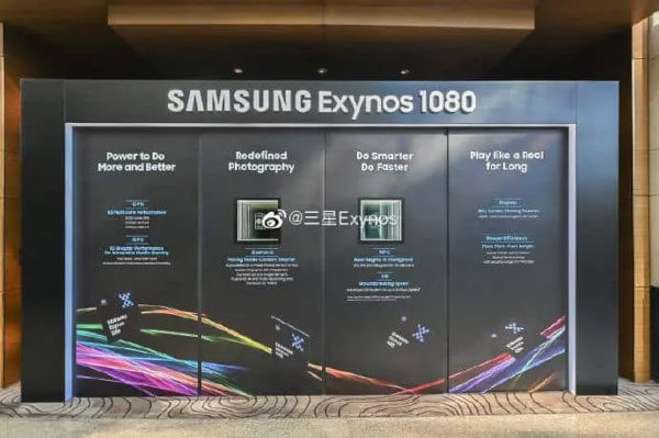 Samsung Exynos 1080 specs