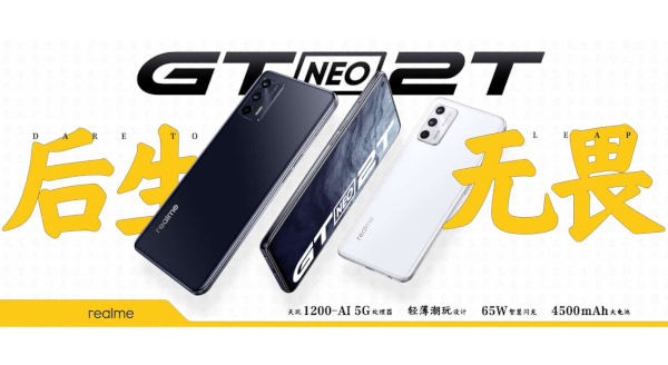 Realme GT Neo 2T launched