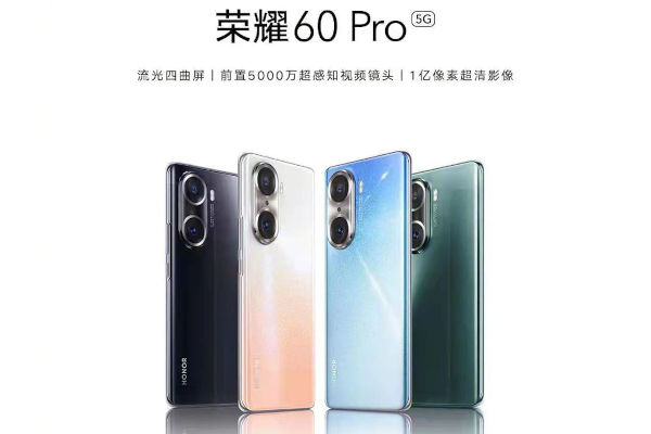 Honor 60 Pro launched