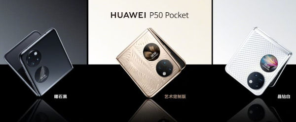 Huawei P50 pocket in colors