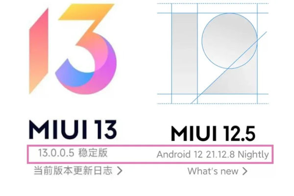 MIUI 13 vs 12 design