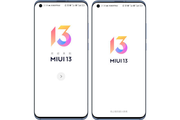 Official MIUI 13 logo 1