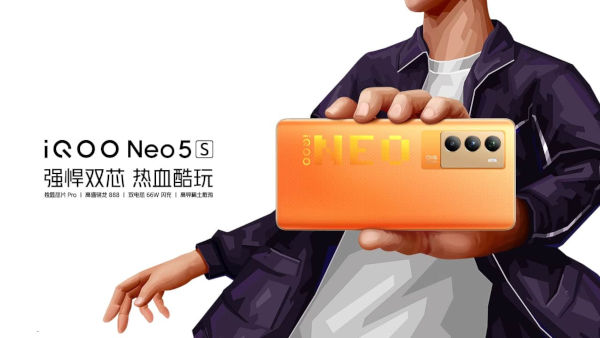 Vivo iQOO Neo5 S launched