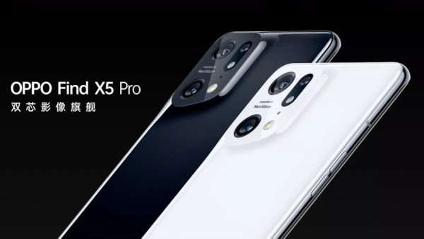 OPPO Find X5 Pro launched