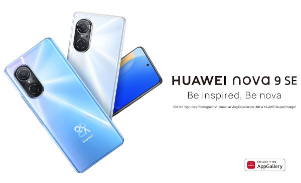 Huawei Nova 9 SE launched