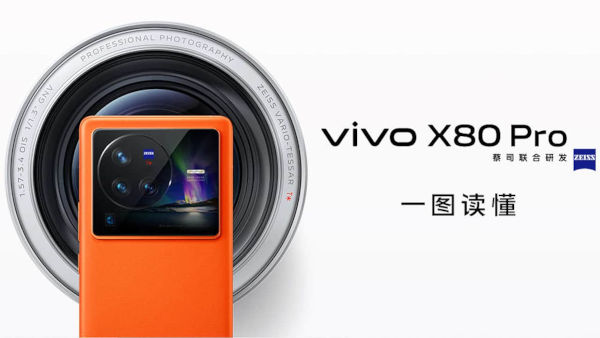 Vivo X80 Pro launched