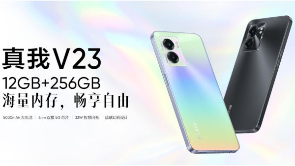 Realme V23 launched