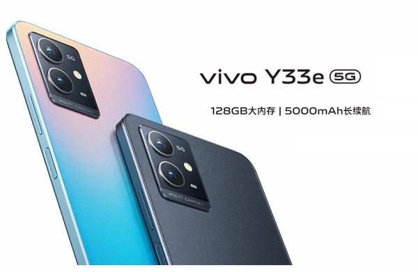 Vivo Y33e 5G launched