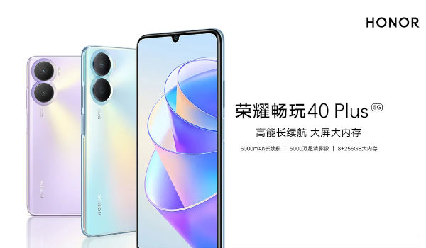 HONOR Play 40 Plus 5G launched