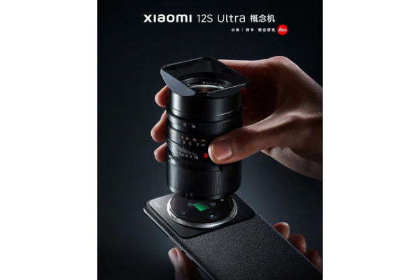 Xiaomi 12S Ultra Concept unveiled with detachable lens 1