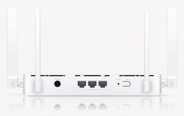 Honor Router X4 Pro ports