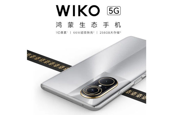WIKO 5G launched