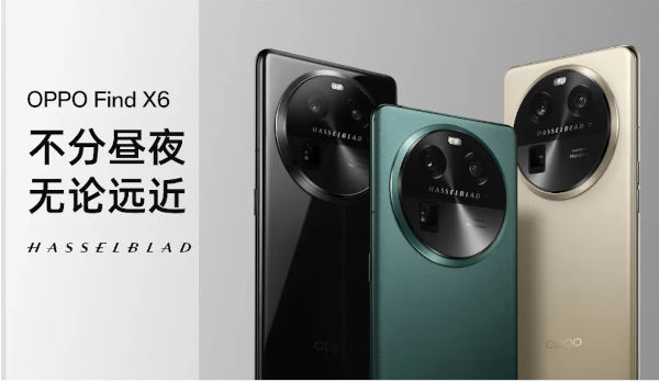OPPO Find X6 unveiled