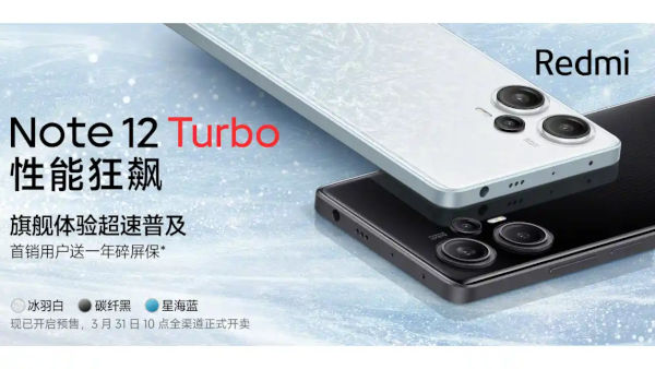 Redmi Note 12 Turbo launched