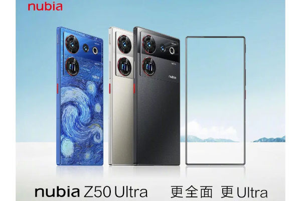ZTE nubia Z50 Ultra unveiled