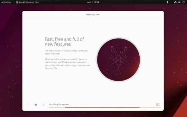 Ubuntu 23.04 new features