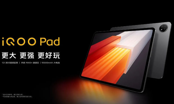 iQOO Pad unveiled