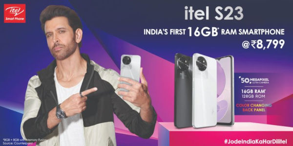 itel S23 Price in India