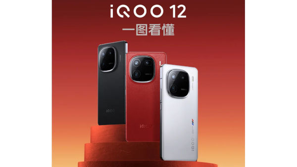 iQOO 12 launched