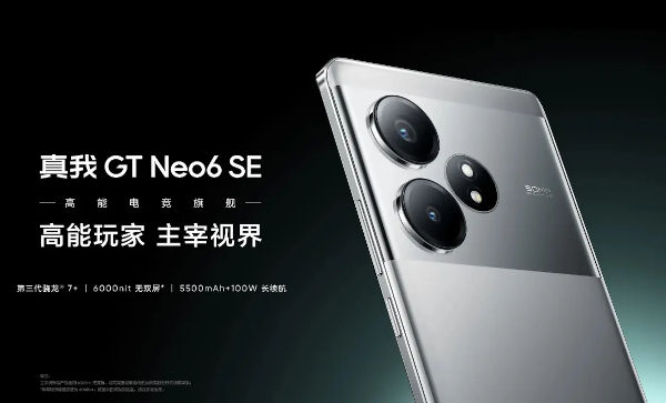 realme GT Neo6 SE launched